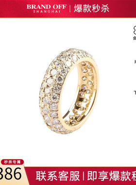 中古「95新」日本进口商品满天群镶钻石K18玫瑰金42号戒指高级