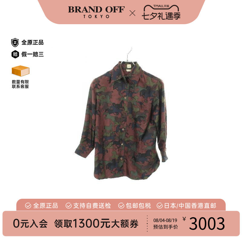 中古Hermes爱马仕上衣レディース