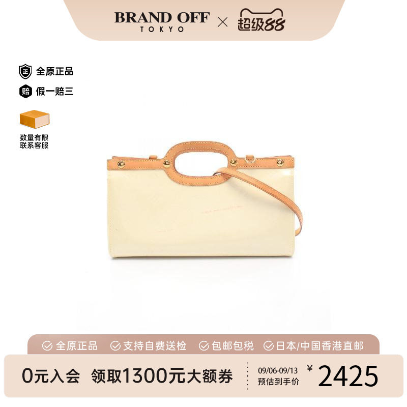 中古LV路易威登手提包レディース