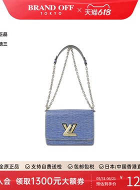 中古LV路易威登女包A级Epi Denim Twist小牛皮水波纹单肩斜挎包