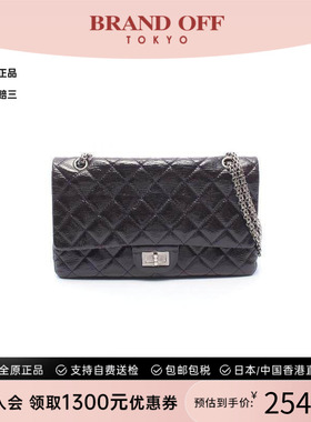 中古Chanel香奈儿女包B级9新Shoulder bag肩包漆皮单肩包紫色时尚