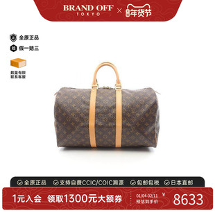 中古LV路易威登男包A级95新Boston bag波士顿包手提包正品时尚