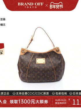 中古LV路易威登女包A级95新Galliera PM南瓜包单肩包高级BRANDOFF