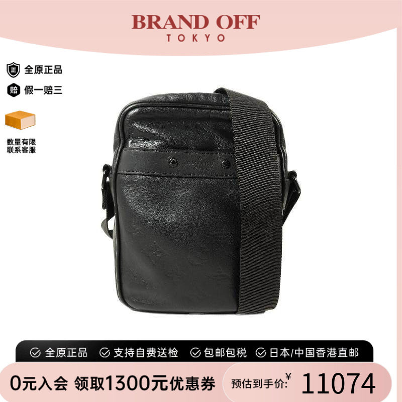 中古LV路易威登斜挎包メンズ牛皮