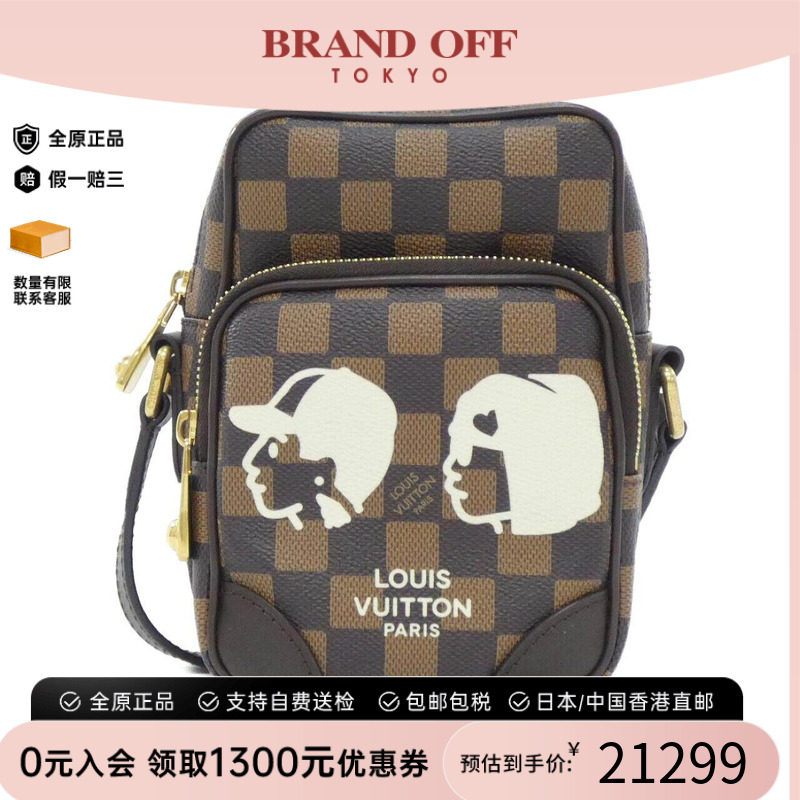 中古LV路易威登女包棋盘格斜挎包