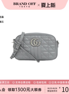 中古GUCCI古驰女包A级95新GG Marmont马蒙包相机包斜挎包正品时尚