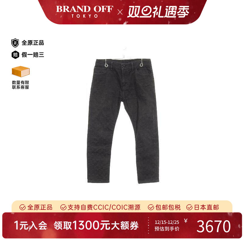 中古LV路易威登男B级9新denim pants牛仔裤棉裤子黑色BRANDOFF