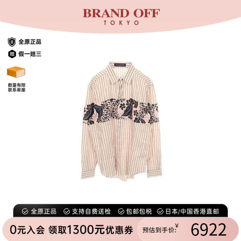 中古LV路易威登上衣メンズ棉
