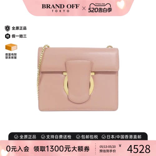 中古Ferragamo菲拉格慕女包