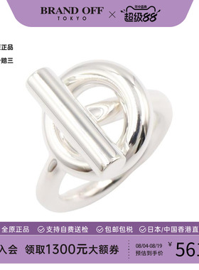 中古Hermes爱马仕戒指レディース