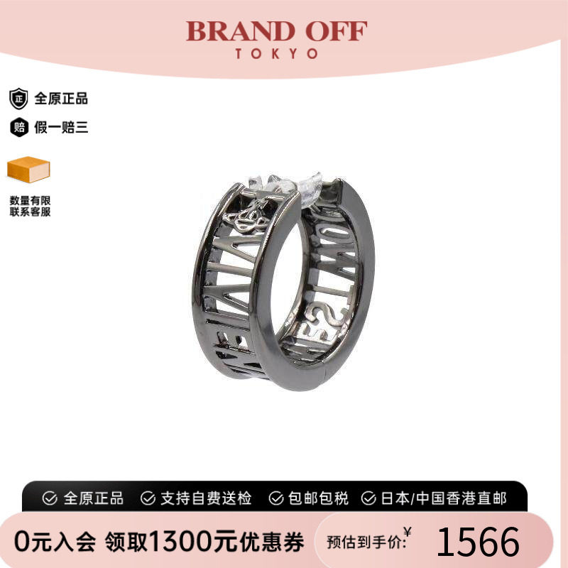 中古VivienneWestwood薇薇安
