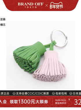 中古Hermes爱马仕女S级99新hermes爱马仕羊皮其他绿色BRANDOFF