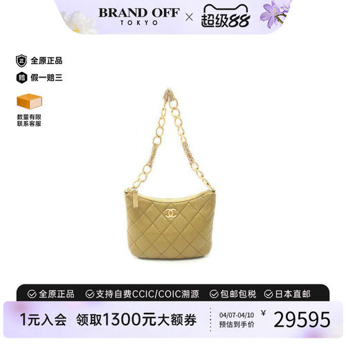 中古Chanel香奈儿单肩包