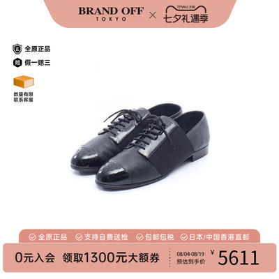 中古Chanel香奈儿鞋レディース
