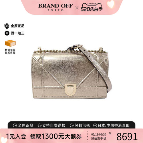 中古Dior迪奥斜挎包レディース