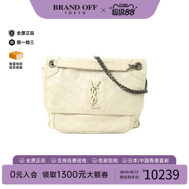 中古YSL圣罗兰斜挎包レディース