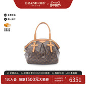 中古LV路易威登女包B级9新Tivoli饺子包涂层 防水帆布手提包棕色