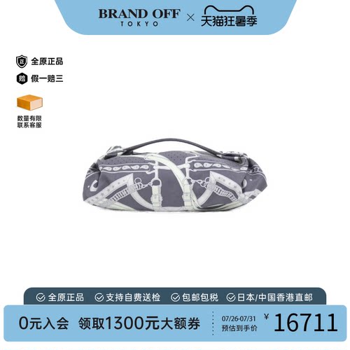 中古Hermes爱马仕雾霾灰女包
