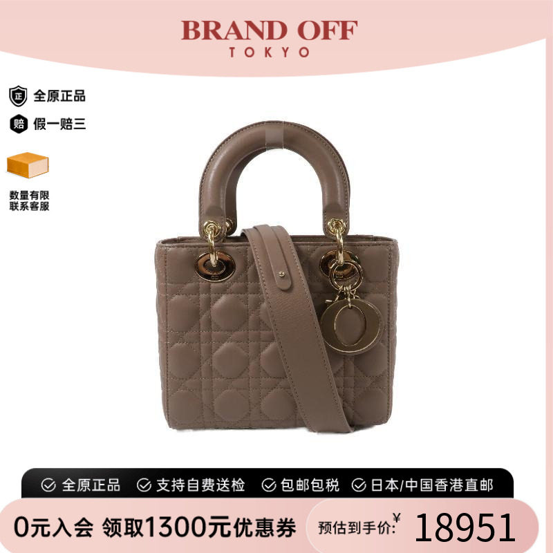 中古Dior迪奥斜挎包レディース