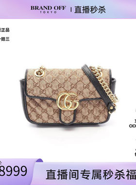 中古Gucci古驰单肩包レディース