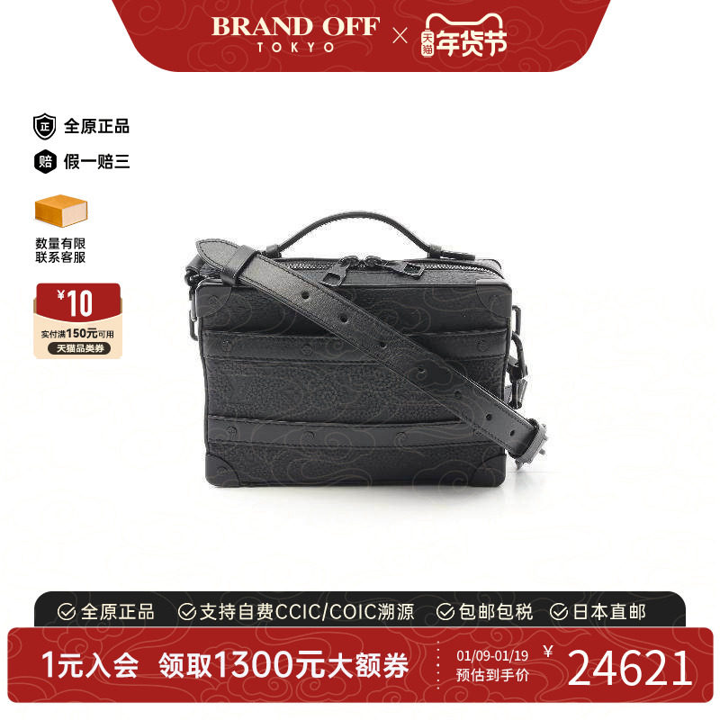 中古LV路易威登男包B级9新soft trunk牛皮斜挎包黑色正品BRANDOFF