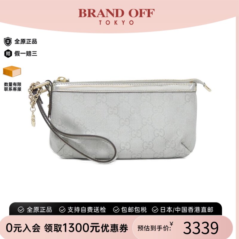 中古GUCCI古驰帆布手拿女包