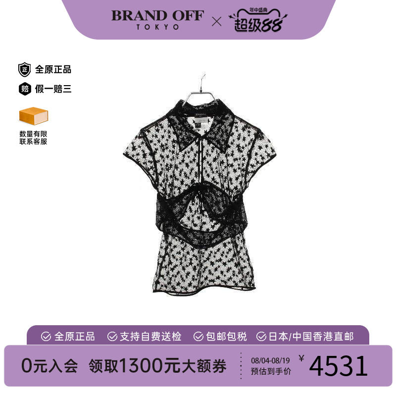 中古Chanel香奈儿上衣レディース