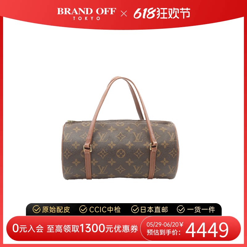 中古lv路易威登女包9新papillon26老花圆筒包手提包pvc皮革棕色