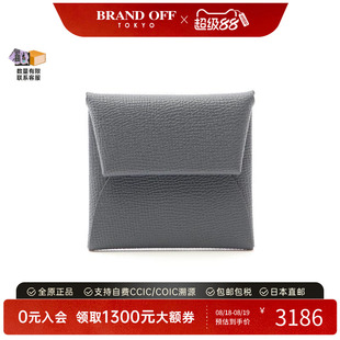 中古Hermes爱马仕女S级99新Bastia牛皮零钱包灰色