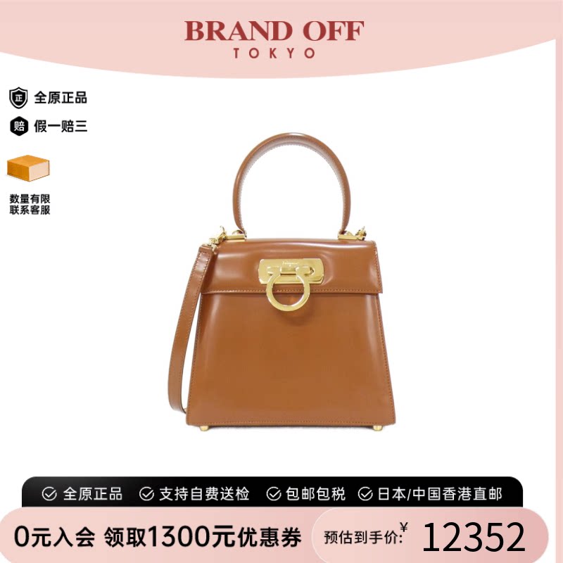 日本中古二奢菲拉格慕女包A级95新Ferragamo212193Bag斜挎包正品