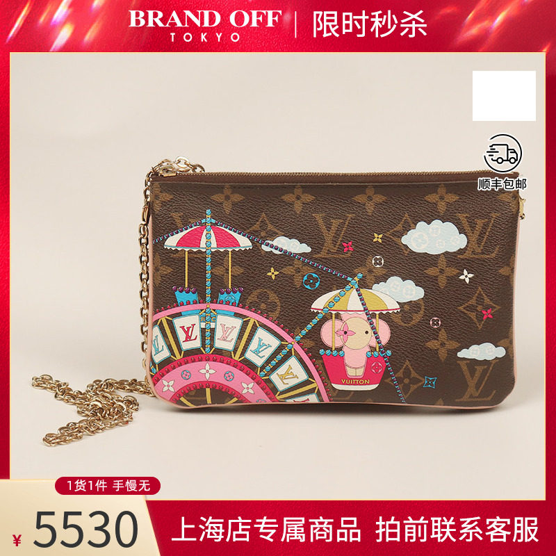 中古LV老花链条包9.0新