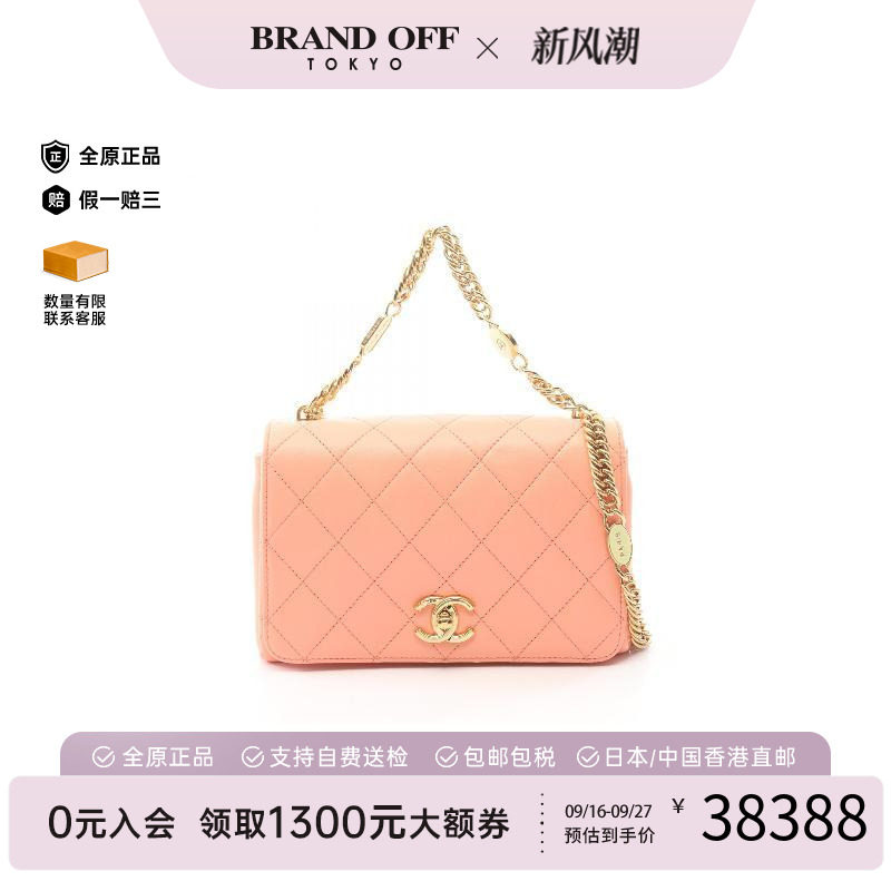 中古Chanel香奈儿单肩包