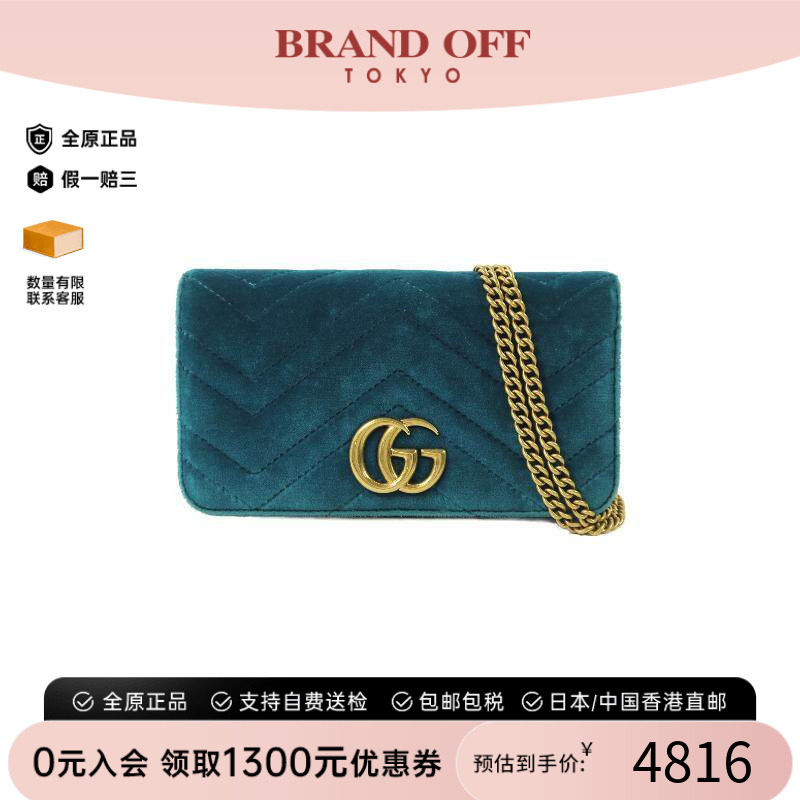 中古Gucci古驰斜挎包レディース