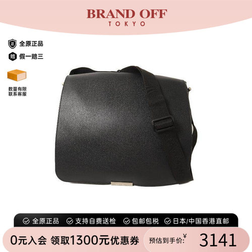 中古LV路易威登斜挎包メンズ牛皮