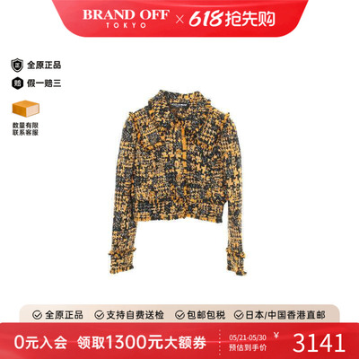 中古Dolce&Gabbana杜嘉班纳
