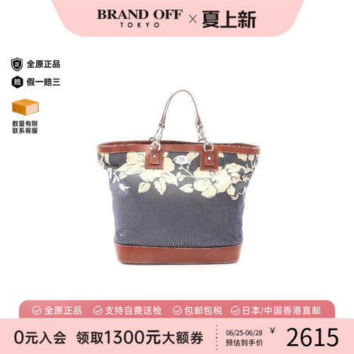 中古Celine赛琳托特包