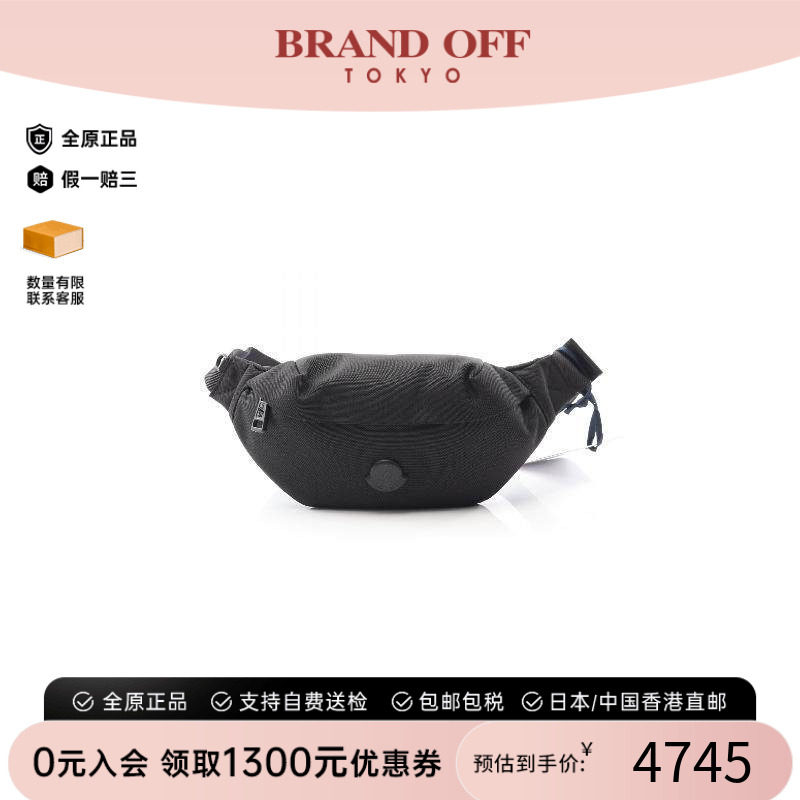 中古Moncler盟可睐斜挎包