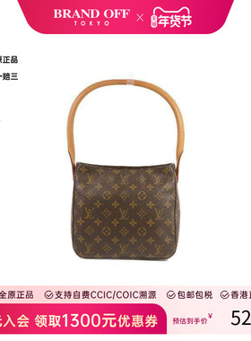 中古LV路易威登女包A级95新Looping名媛包涂层/防水帆布单肩包