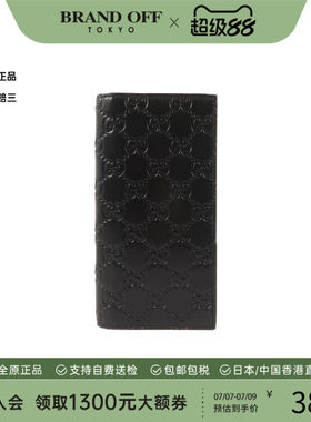 中古Gucci古驰长钱包レディース