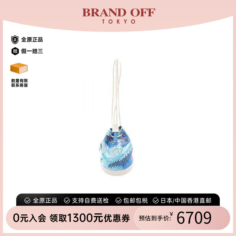 中古Hermes爱马仕单肩包