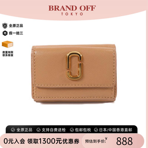 中古MarcJacobs莫杰短钱包