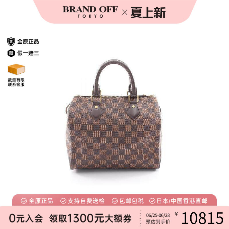 中古LV路易威登手提包レディース