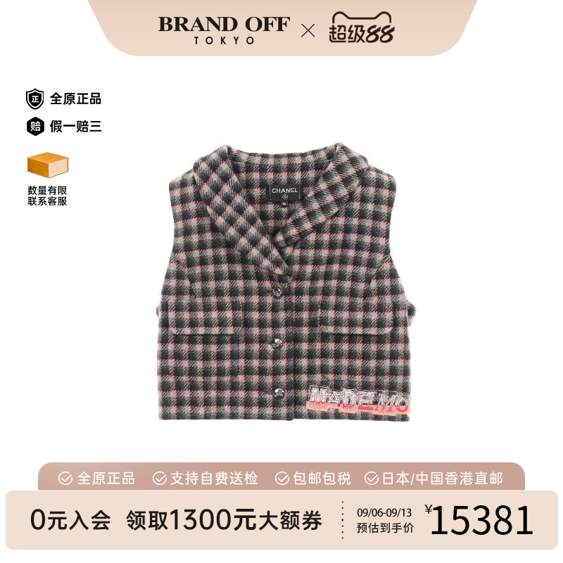 中古Chanel香奈儿上衣レディース