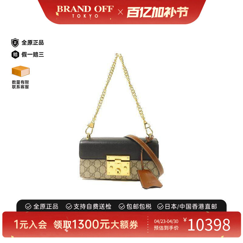 中古Gucci古驰女包A级95新gucci古驰涂层/防水帆布斜挎包棕色正品