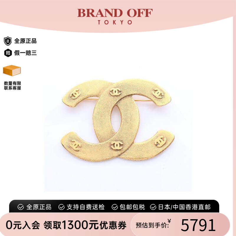 中古Chanel香奈儿胸针レディース