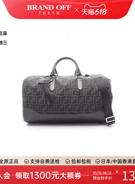 中古Fendi芬迪男包A级95新Boston bag波士顿包帆布斜挎包灰色