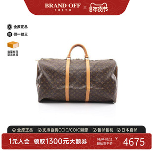 中古LV路易威登男包B级9新Boston bag波士顿包手提包正品BRANDOFF