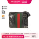中古Gucci古驰男包B级9新Shoulder bag肩包涂层 防水帆布斜挎包