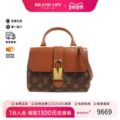 中古LV路易威登女包B级9新Locky BB涂层 防水帆布斜挎包棕色复古