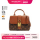 中古LV路易威登女包B级9新Locky BB涂层 防水帆布斜挎包棕色复古